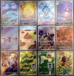 Pokemoncard 黒炎の支配者　AR 全12種 complete set