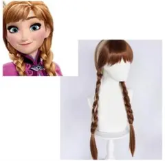 アナと雪の女王 雪山アナ 三つ編み アナ コスプレ ウィッグ Dハロ 新品