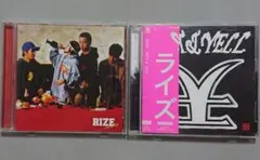 【CD】RISE 2枚セット