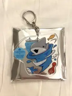 映画おでかけ子ザメ「とかいのおともだち」ご当地　アクリルキーホルダー　徳島