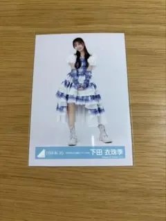 Item thumbnail for item f395b090-bde7-4cf1-853a-cb52cf4fe764