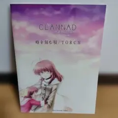 CLANNAD VIOLIN - クラナドバイオリン TAMUSIC CD - メルカリ