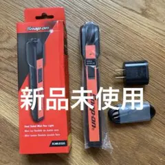 2025年最新】スナップオン snap-on ライトの人気アイテム - メルカリ