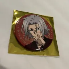 Hypnosis Flava2 缶バッジ 天国獄 - メルカリ