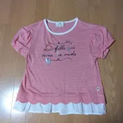 KUMIKYOKU 赤と白のストライプ Tシャツ 150