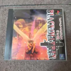 psブラックマトリクス クロス ベスト版