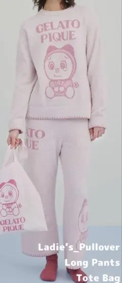ジェラートピケ ドラミちゃんルームウェア上下セット ベビモコ