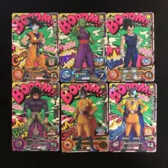 UGM1-SCP 6枚セット スーパードラゴンボールヒーローズ