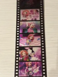 プリティーリズム レインボーライブ なる フィルム