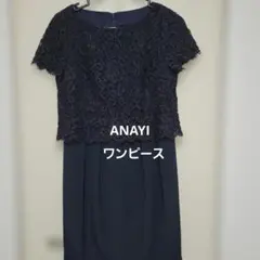 ANAYI　半袖ひざ丈ワンピース　ネイビーのサムネイル
