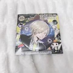 天野明展　コレクション缶バッジA バジル　家庭教師ヒットマンREBORN