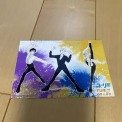 ユーリ!!! on ice ユーリ