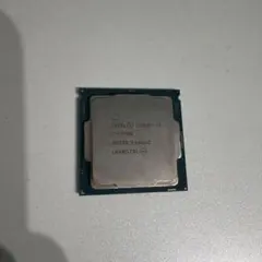 i7-7700