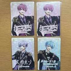 VOISINGチップス いれいす