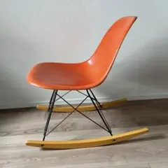 イームズシェルアーム ロッキングチェア オレンジ HermanMiller正規品