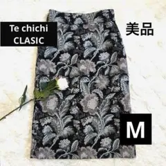 Te chichi CLASSIC【美品】ゴブラン織りM花柄ラメタイトスカート