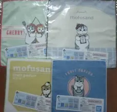 一番くじ mofusand ～Fruit Parlor～