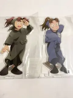 2025年最新】小松田秀作 アクスタの人気アイテム - メルカリ