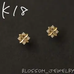 ゴールド 花形 スタッドピアス ジルコニアダイヤモンド 高級 レディース 上品