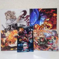 劇場版 鬼滅の刃 無限列車編 劇場特典 セット