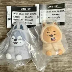 SKZOO ライトマスコット ２種セット　StrayKids バンチャン　ハン