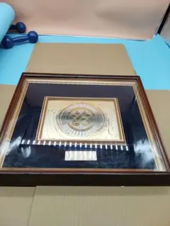 Item thumbnail for item 6d5d113c-044e-4a31-97cf-63807bfcd9c2