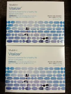 アライヴン ゼロジーヴァ スパ 浴用水素発生器 - メルカリ