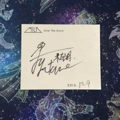 M!LK 山中柔太朗 直筆サイン キャラアニ