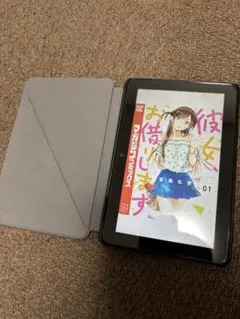 Amazon fire7 16GB (第12世代) タブレット、専用カバー付