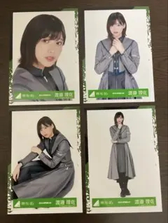 欅坂46 櫻坂46 渡邉理佐 2019 夏 黒い羊 生写真4種コンプ - メルカリ
