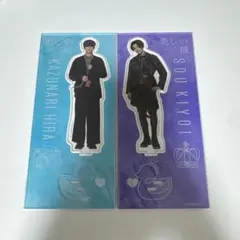 美しい彼 八木勇征 FANTASTICS 萩原利久 アクスタ グッズ BL 美しい彼 八木勇征 FANTASTICS 萩原利久 アクスタ グッズ BL - メルカリ