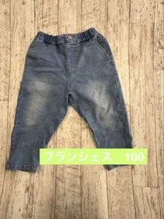 美品　ブランシェス　デニム　子ども服　キッズ　100