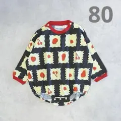 美品 マーキーズ ロンパース 80cm フルーツタイル