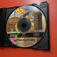 セガサターン　パンツァードラグーン　送料込み