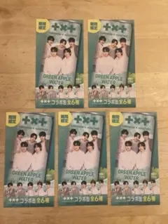 TXT グリーンアップルウォーター　自販機用ダミー　5枚セット