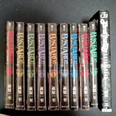 2025年最新】初版 バスタードの人気アイテム - メルカリ