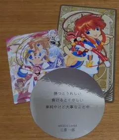 CLAMP展 ANGELIC LAYER 鈴原 みさき