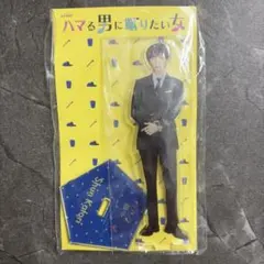 2026年最新】京本大我。の人気アイテム - メルカリ