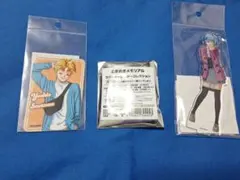 Item thumbnail for item 419320c9-182d-4881-874a-6fce8a548b6a