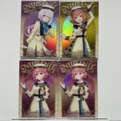 にじさんじウエハース メタリックプラカード【4枚】