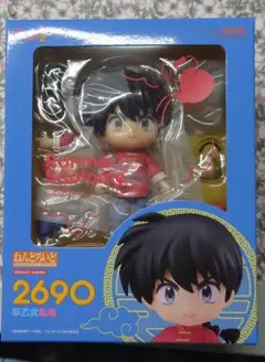 ねんどろいど 989 ジョーカー P5 ペルソナ5 主人公 雨宮蓮 開封済み