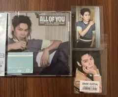 RIIZE / All of You【メンバーソロジャケット盤】_ウンソク