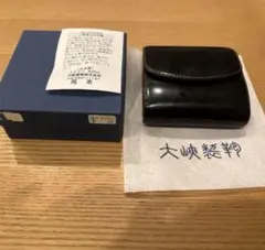 2025年最新】大峡製鞄 コードバンの人気アイテム - メルカリ