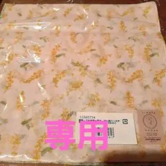 Single Gauze 　野原、ミモザ柄一重ガーゼ大判ハンカチ ２枚組