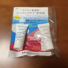 ビオデルマ保湿美容液サンプル2個のサムネイル