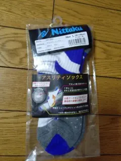 まみまみ様 リクエスト 2点 まとめ商品