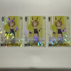 ウマ娘　シンデレラグレイ　ヴァイスシュヴァルツ　ディクタストライカ　RR