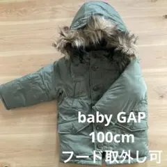 baby GAP ダウンコート