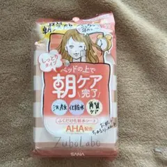 SANA ズボラボ 朝用ふき取り化粧水シート 45枚入のサムネイル