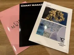 SEVENTEEN CARAT MAGAZINE vol.12 13 14